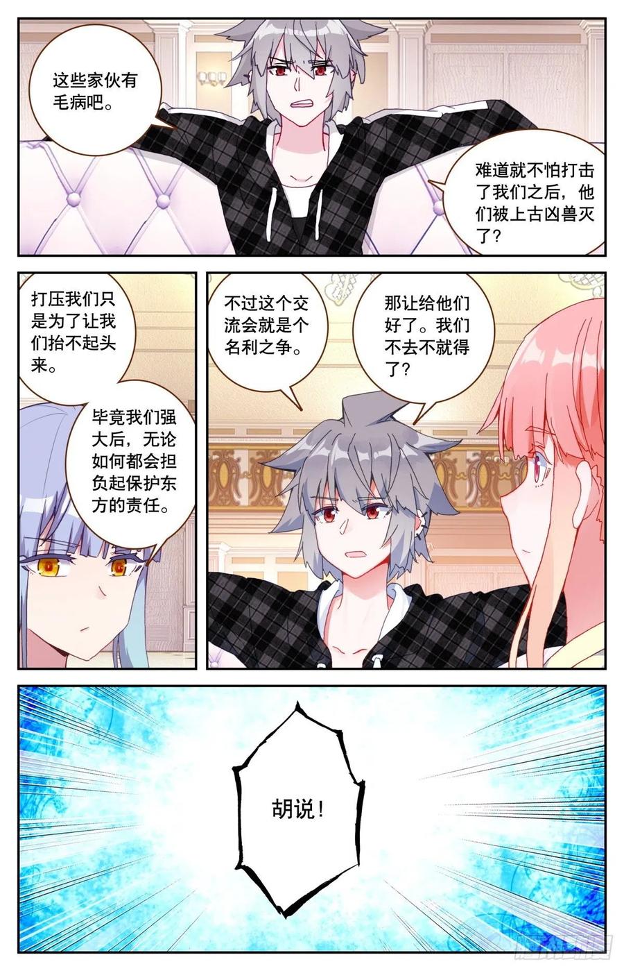 2.jpg