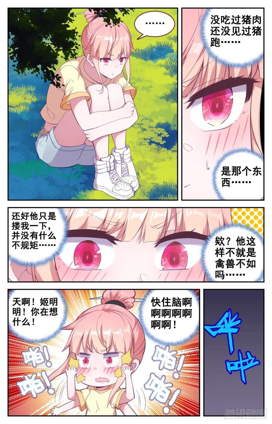 12.jpg