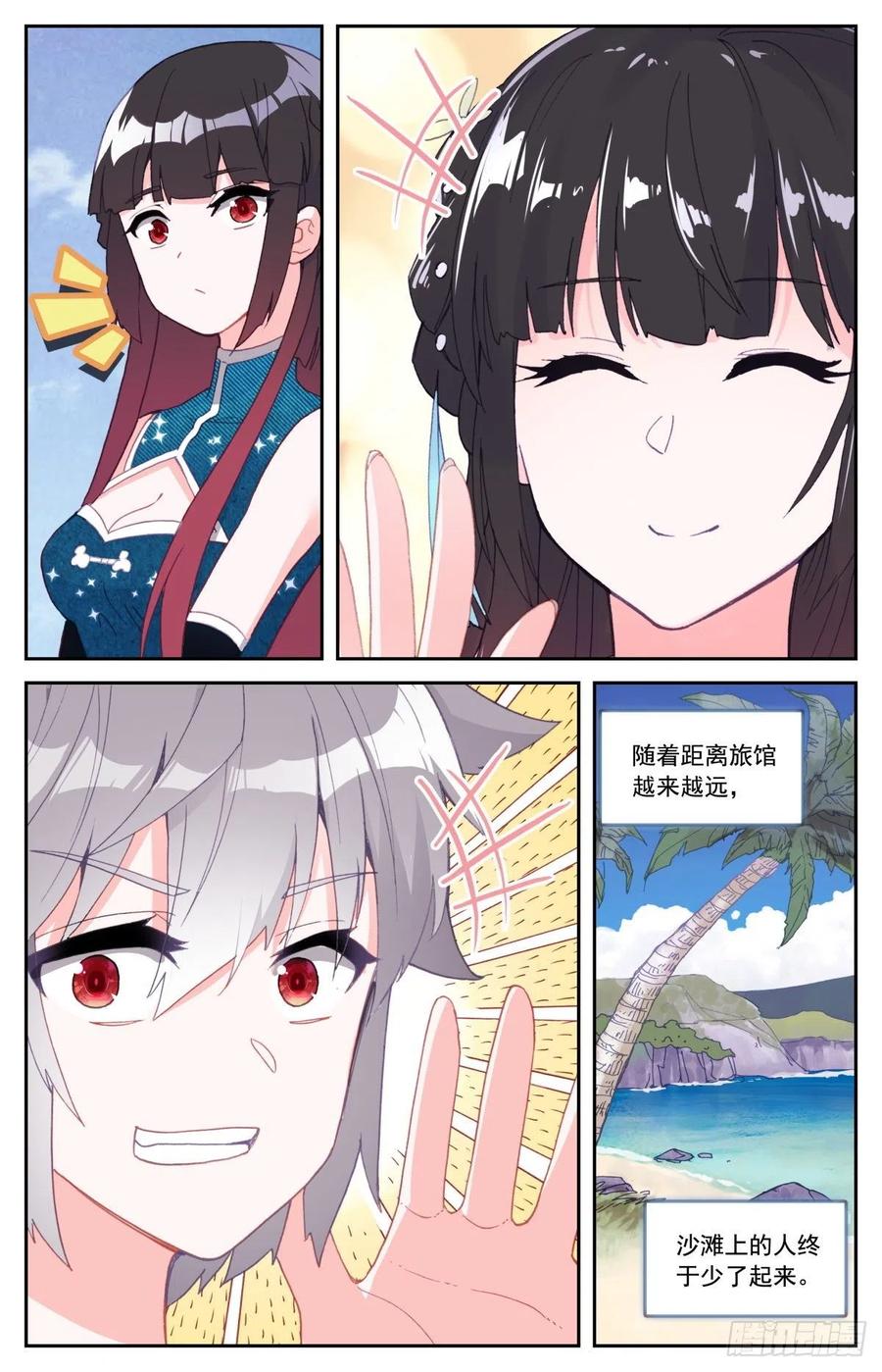 6.jpg