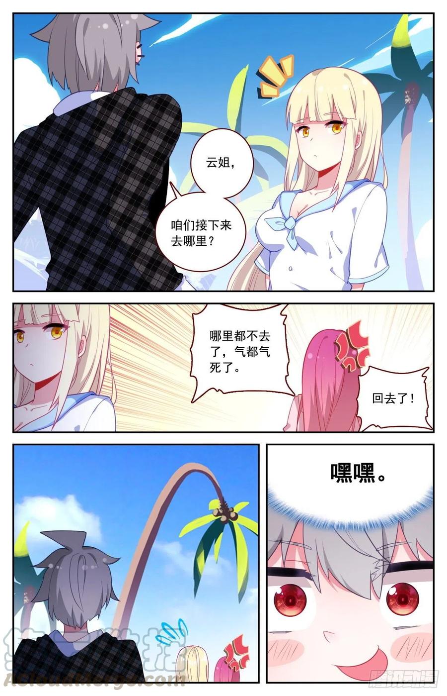 4.jpg