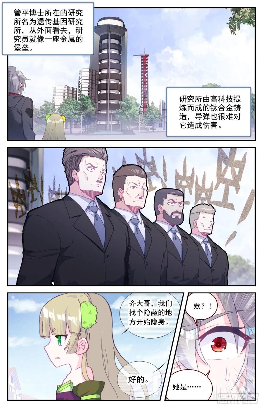 16.jpg