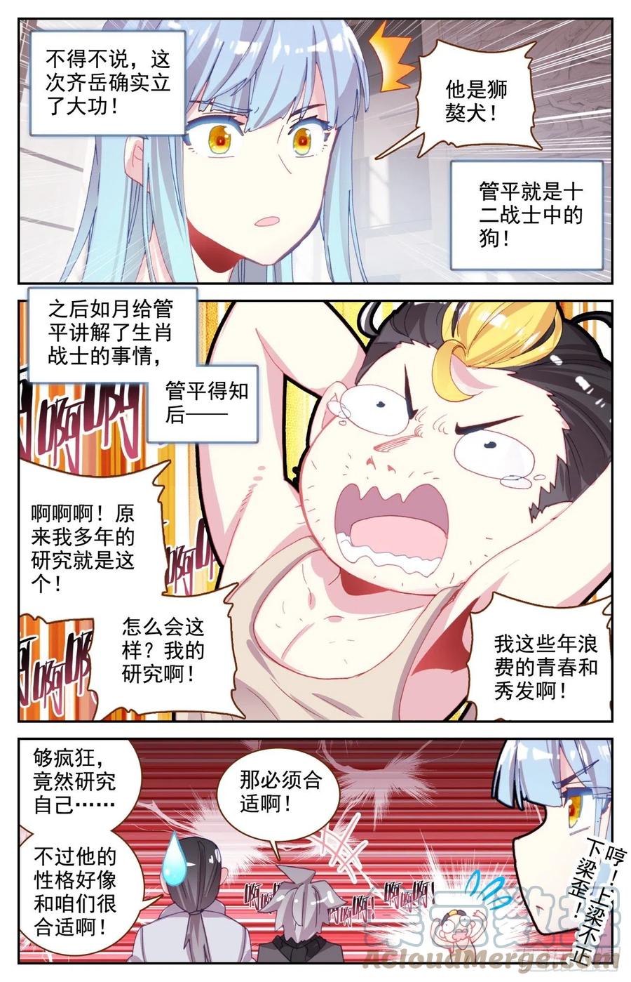 7.jpg