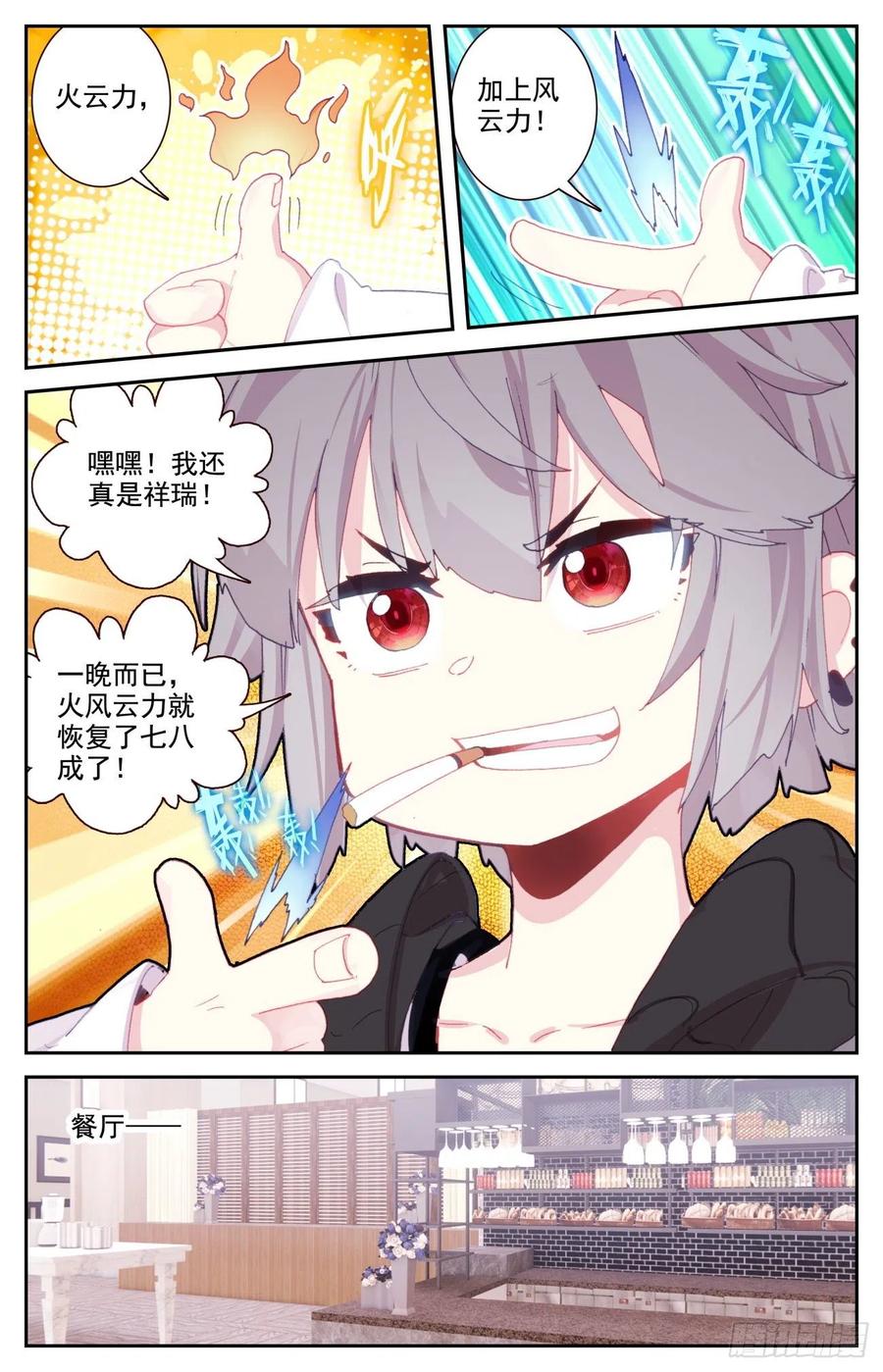 6.jpg
