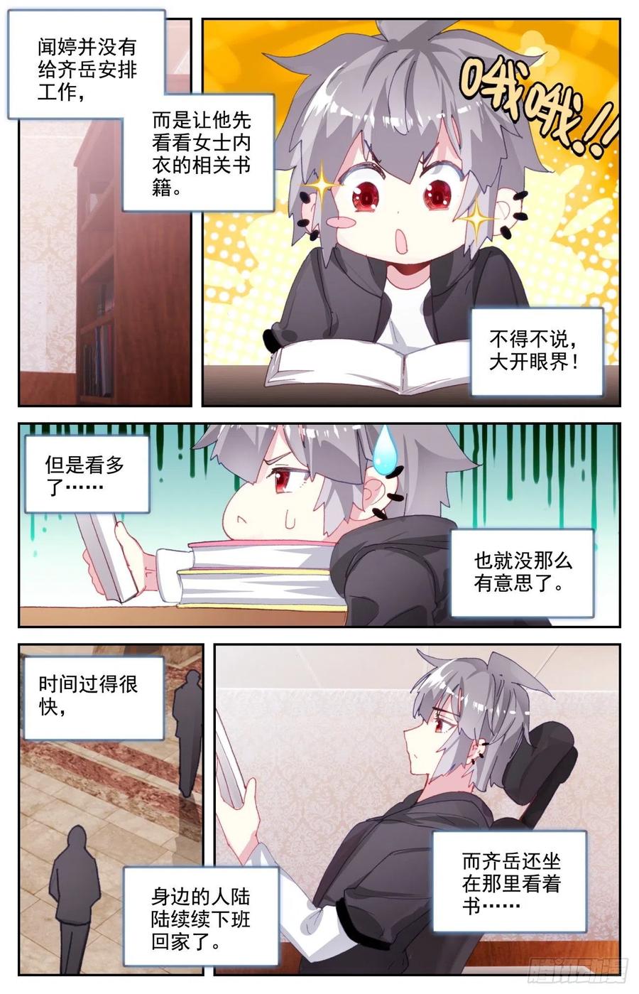 4.jpg