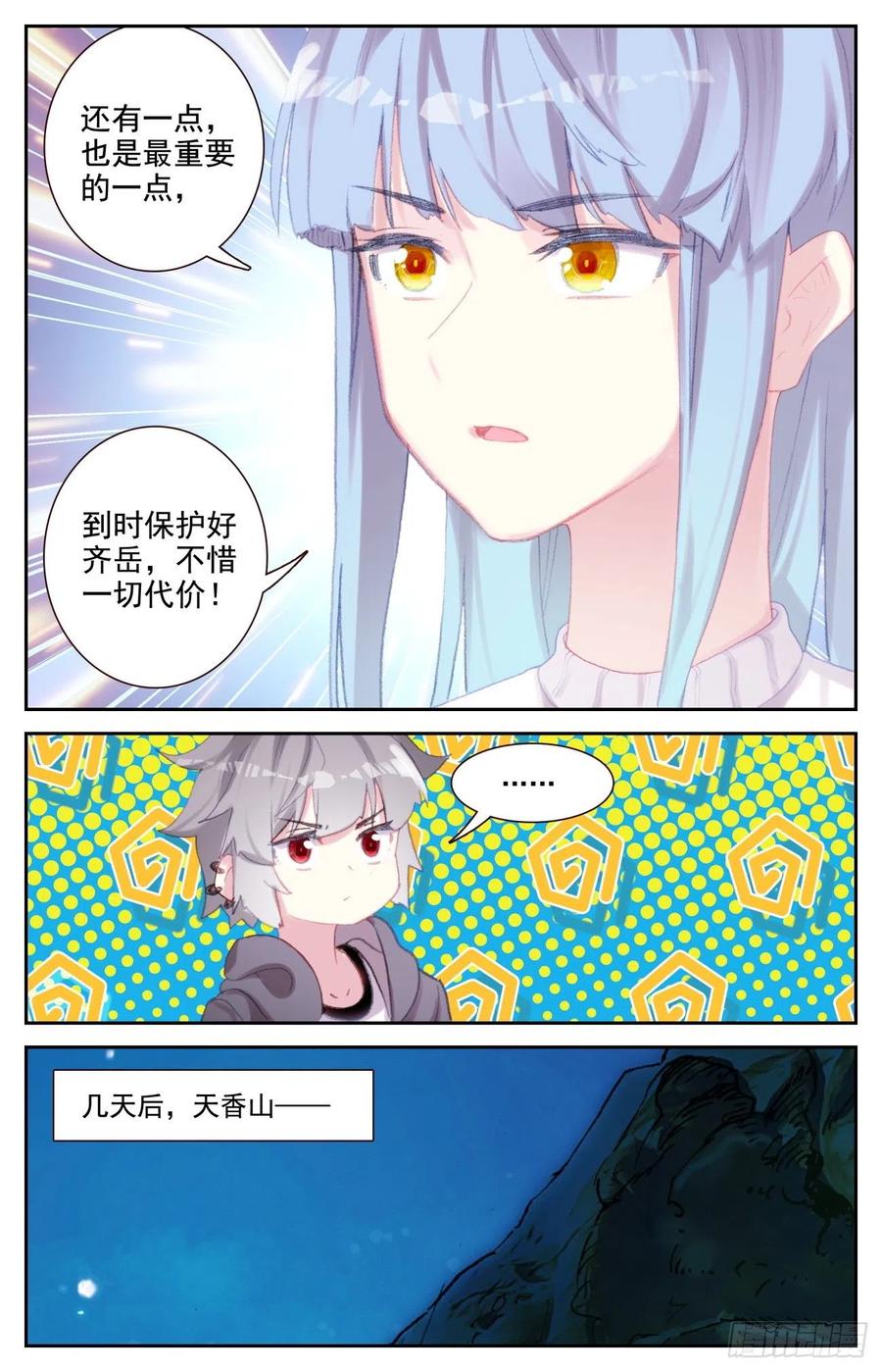 4.jpg