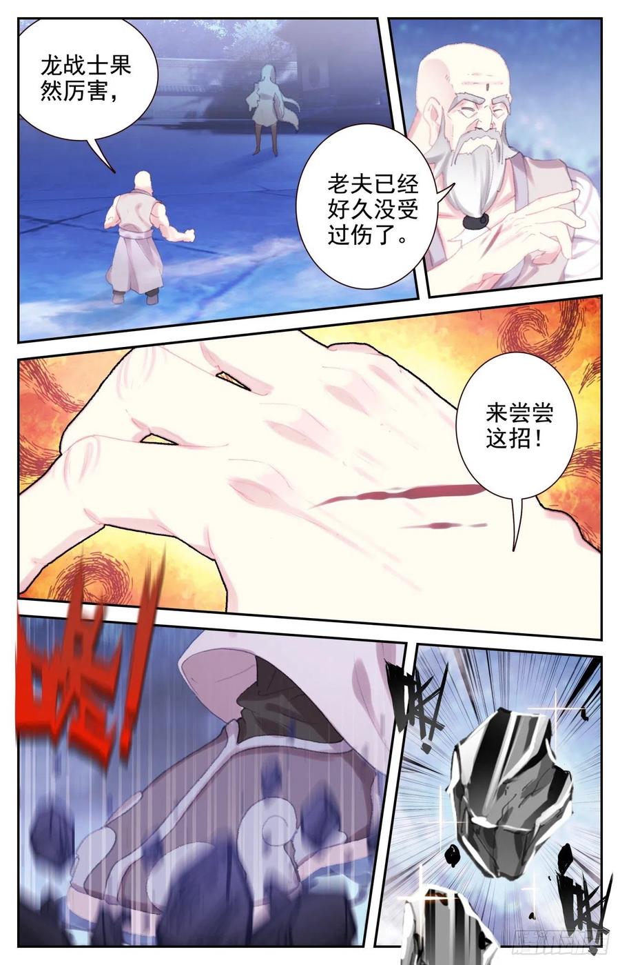 6.jpg