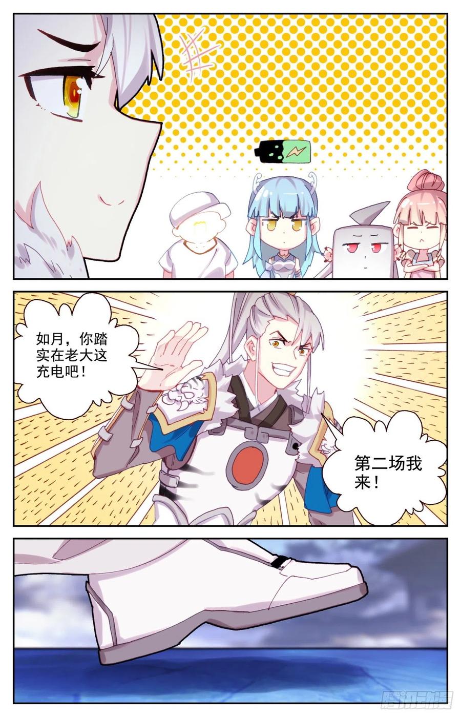 12.jpg