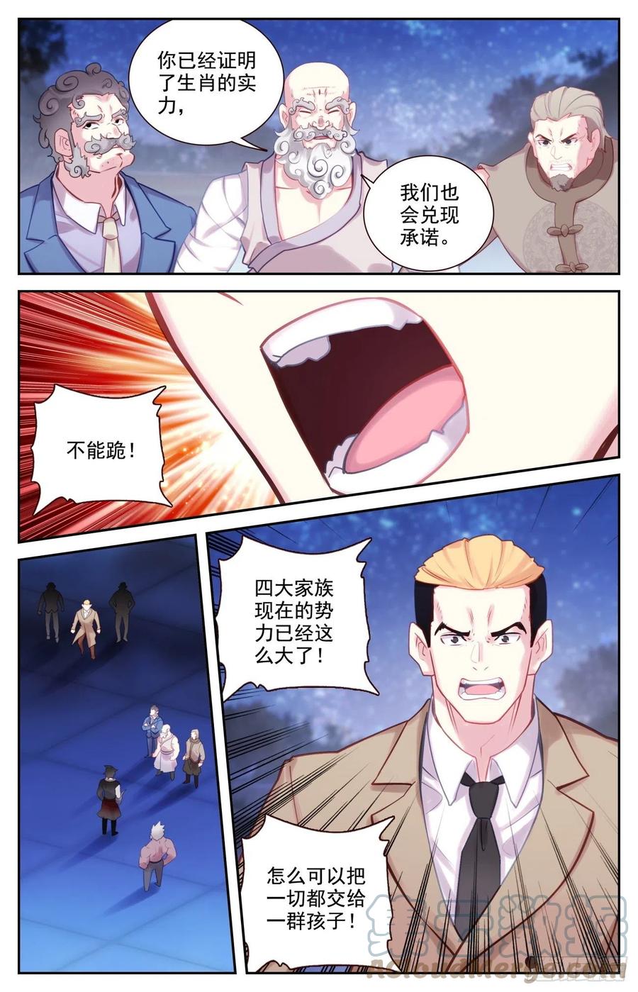 7.jpg