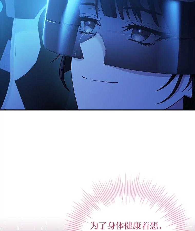 108.jpg