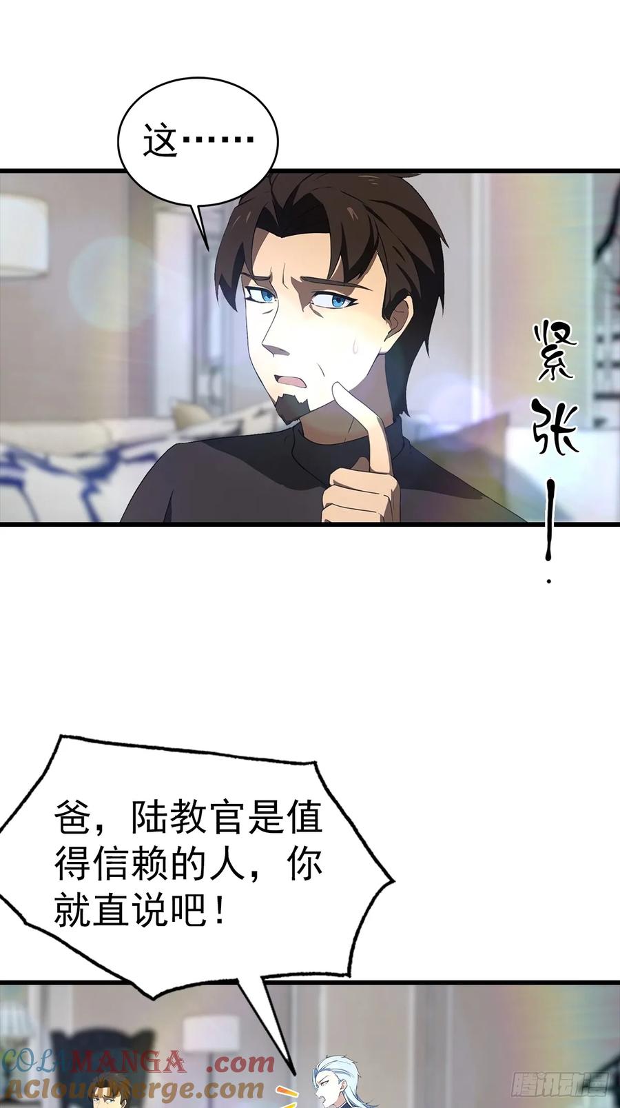 33.jpg