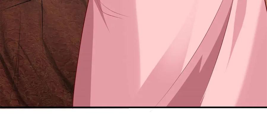 第54话-千金她又美又飒-星际互娱（第10张）