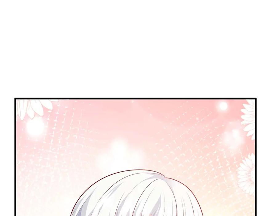 第54话-千金她又美又飒-星际互娱（第11张）