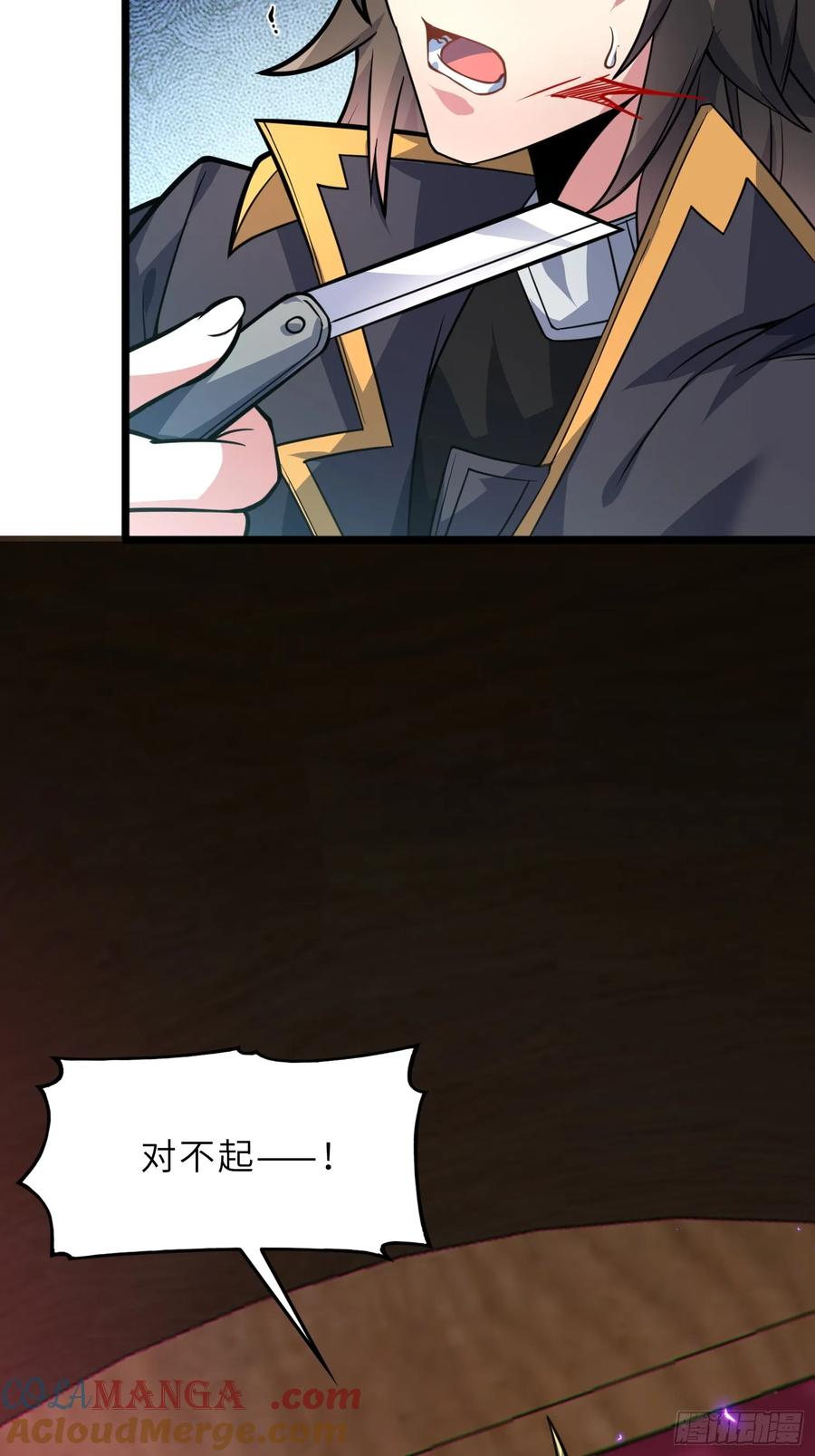 52.jpg