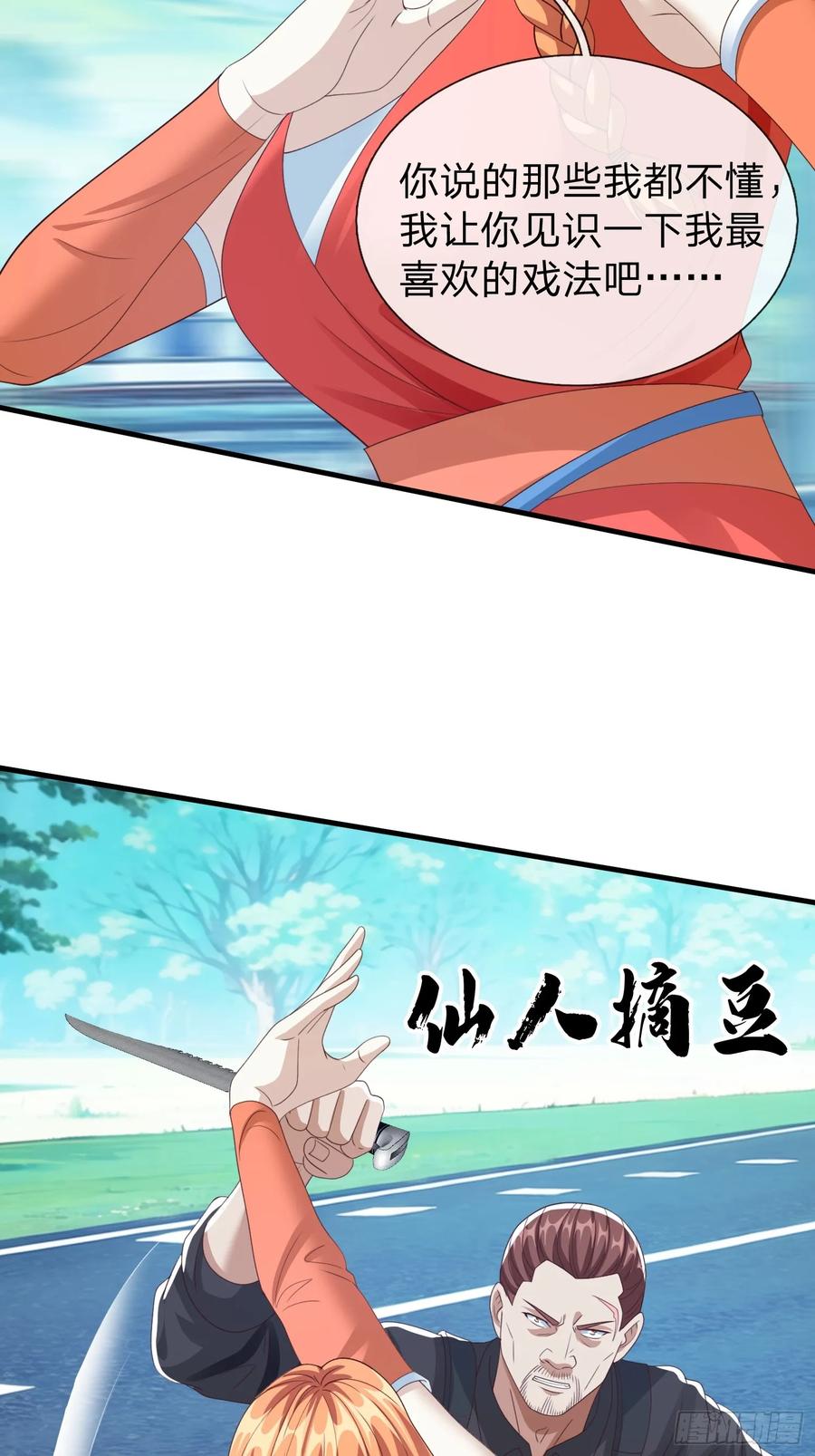 42.jpg