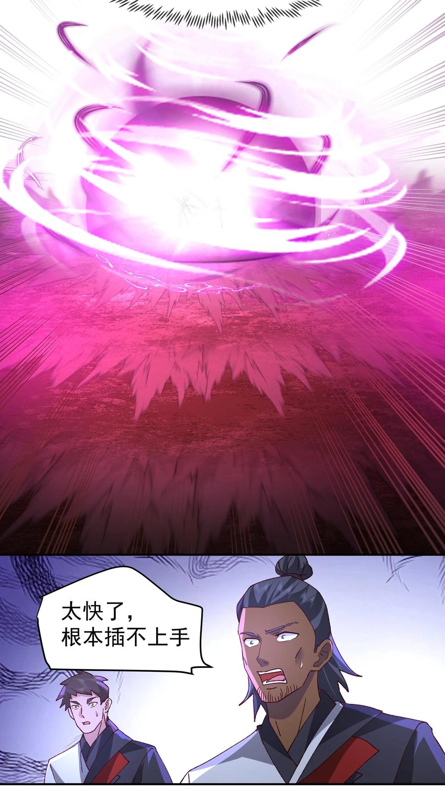 16.jpg