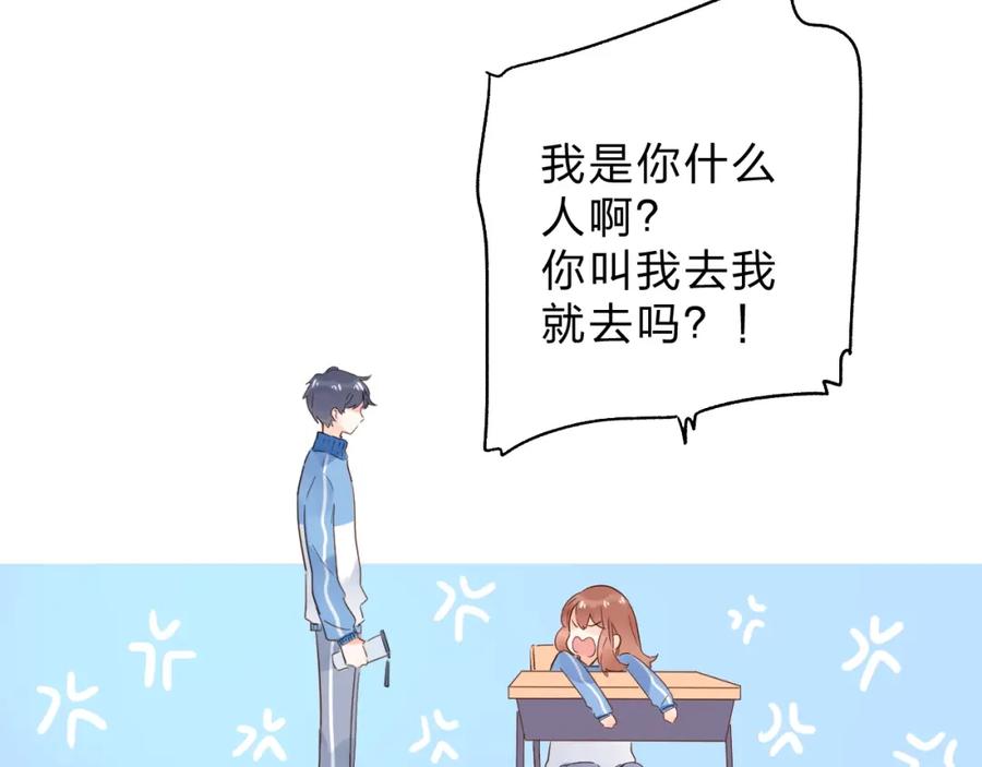 82.jpg