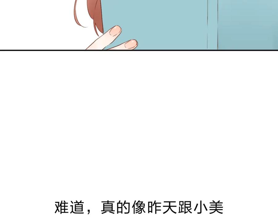 67.jpg
