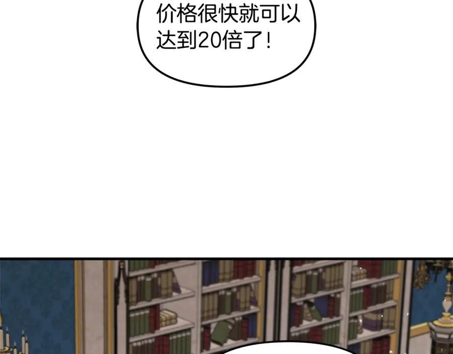110.jpg