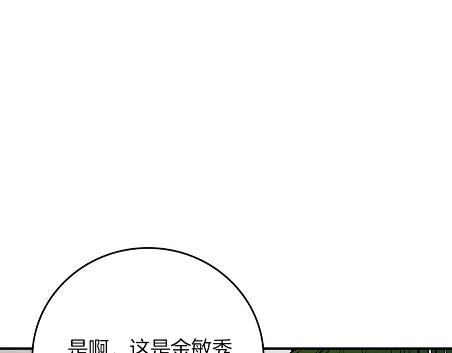 224.jpg