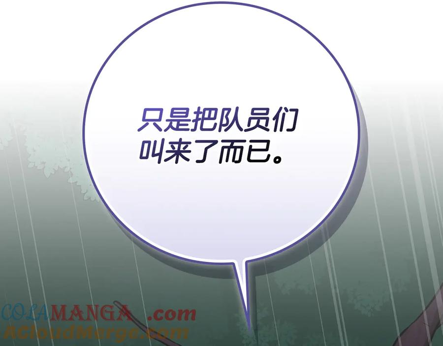 201.jpg