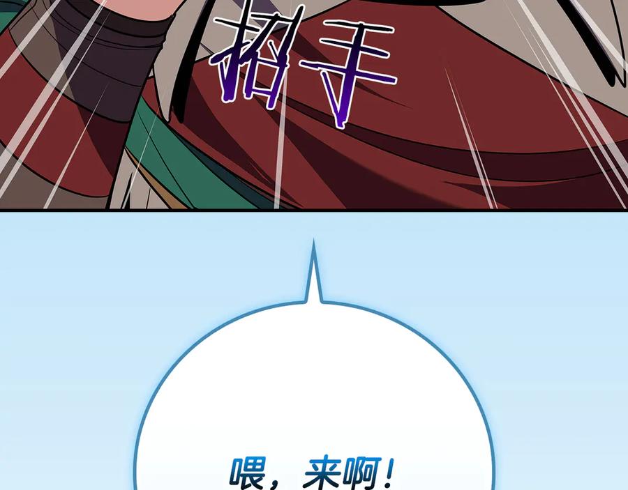 166.jpg