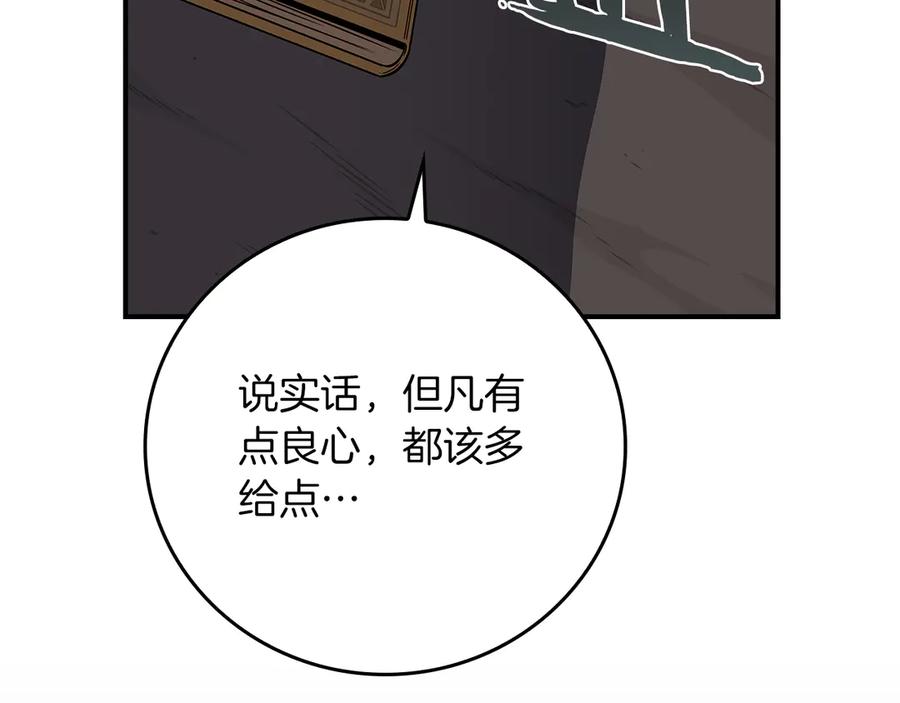 144.jpg
