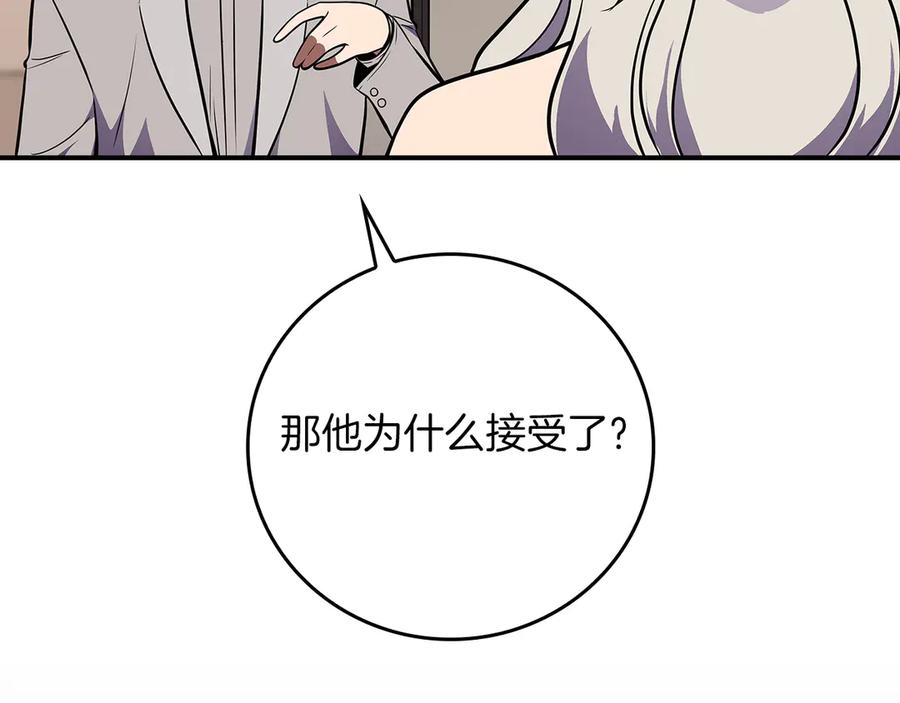 151.jpg