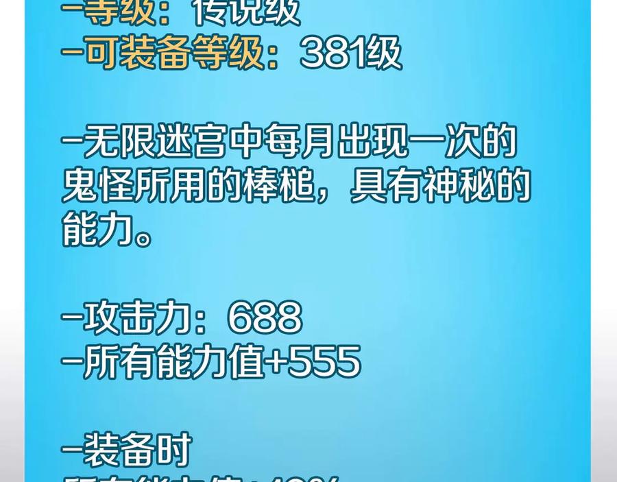 100.jpg
