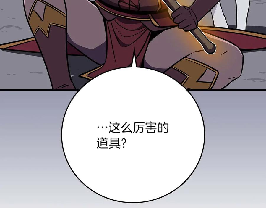 104.jpg