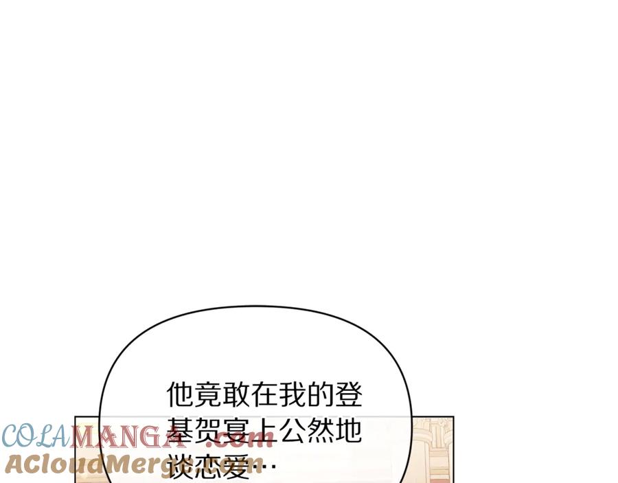 105.jpg