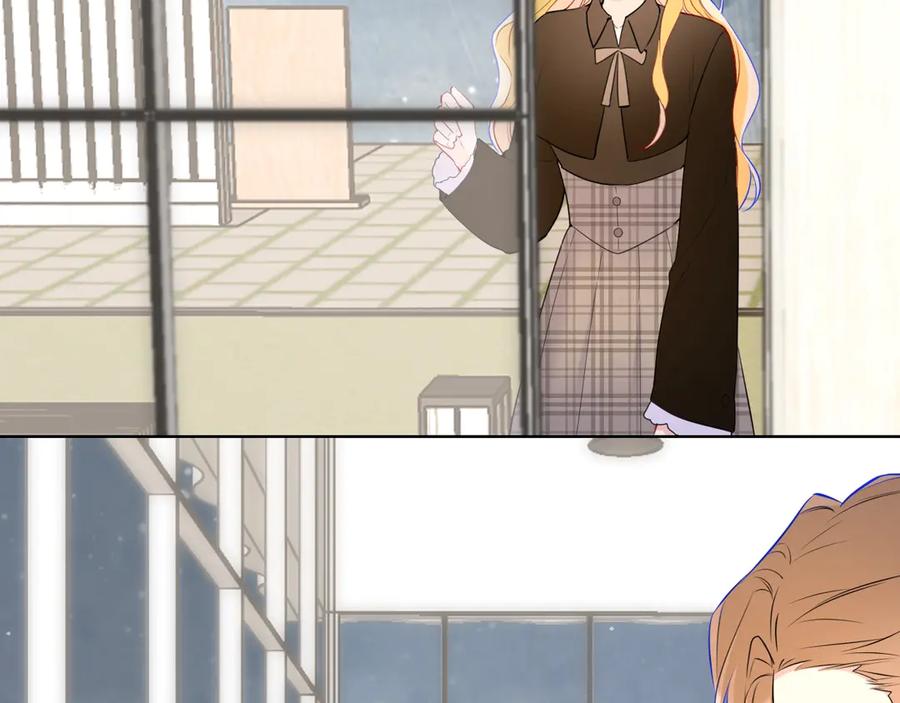 第三季第2话我听话-星辰于我-犬一（第18张）