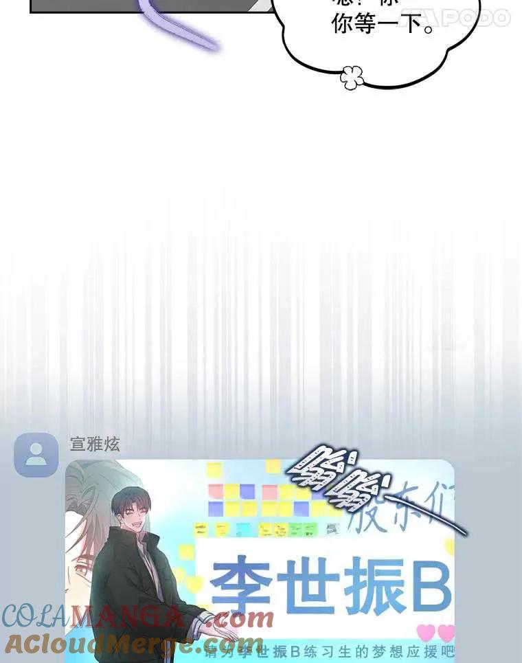 85.jpg
