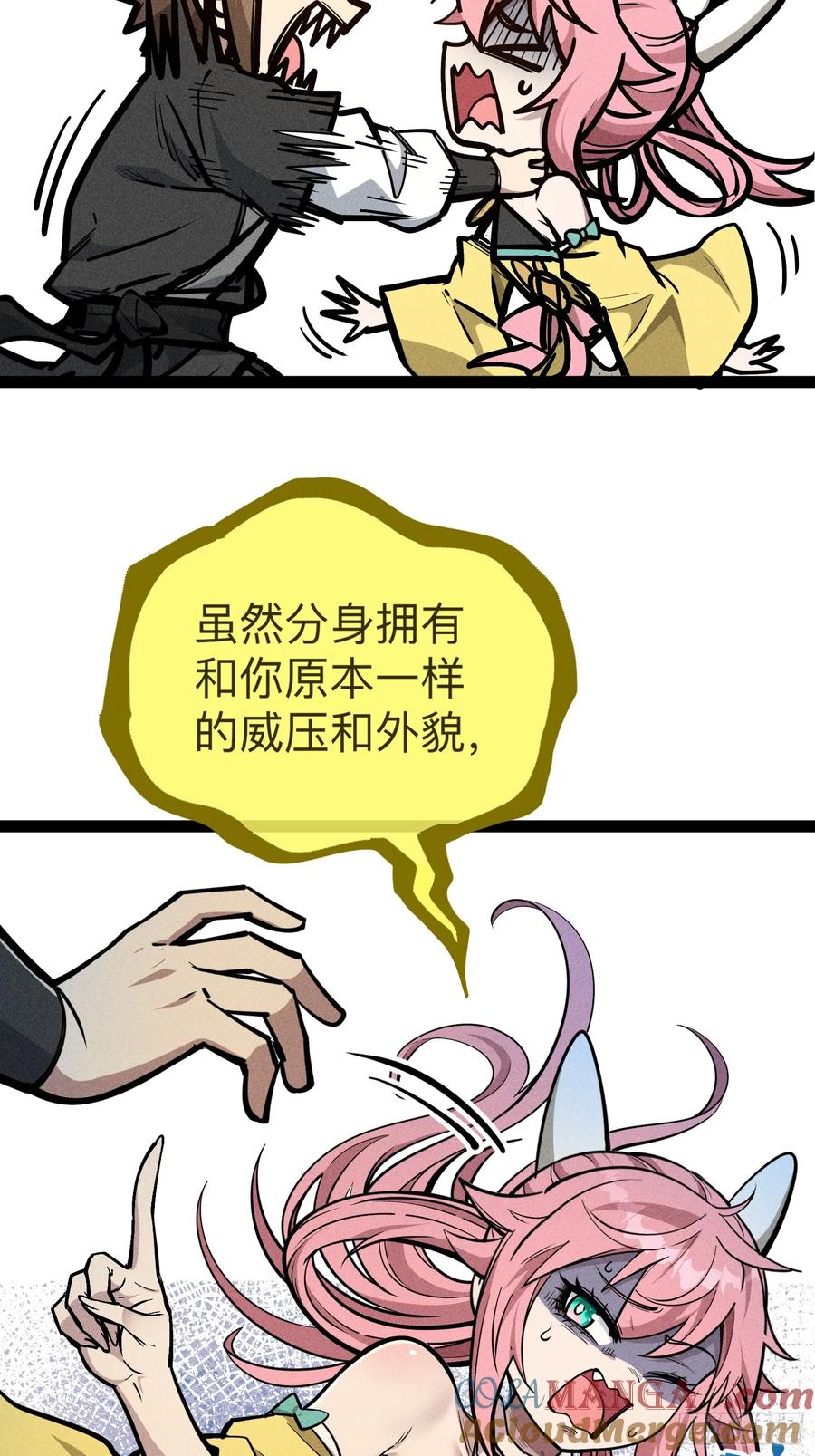 76.jpg