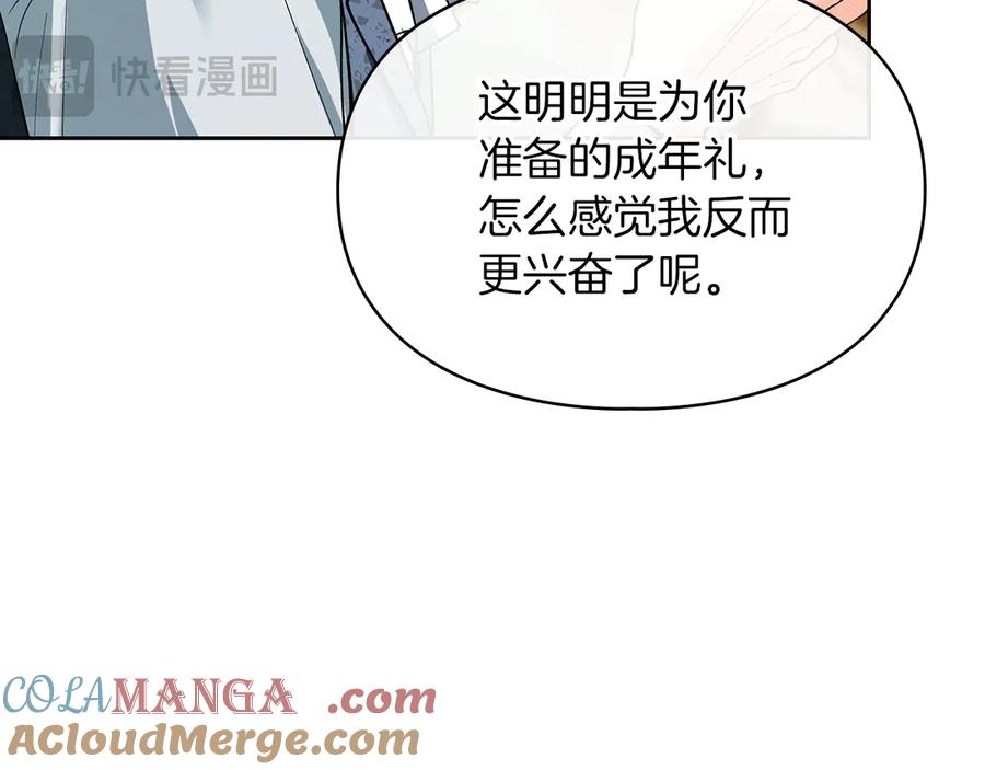 117.jpg
