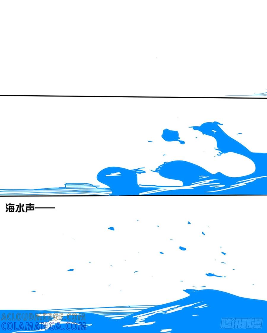 再见，我的朋友，-11个星座-GYCJDLM（第1张）