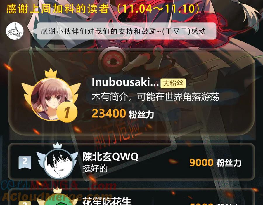 105.jpg