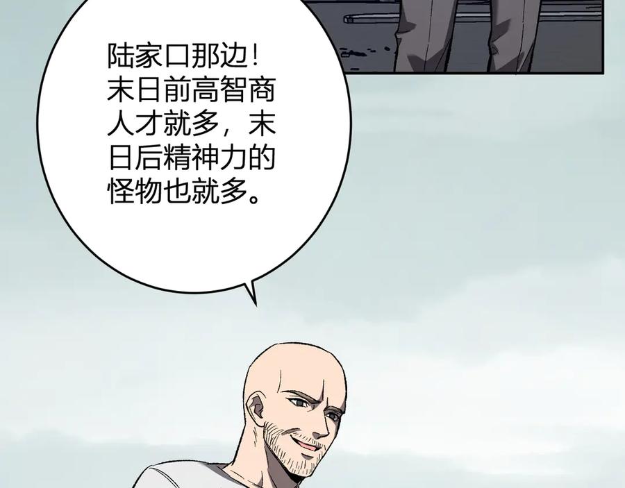 82.jpg