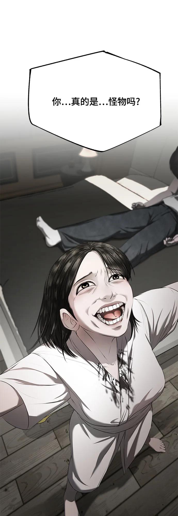 44.jpg
