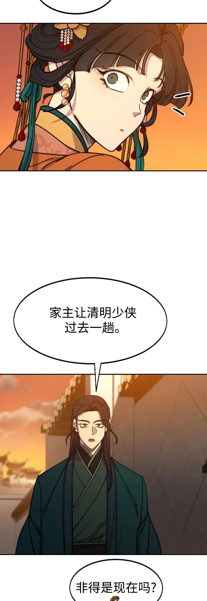 78.jpg