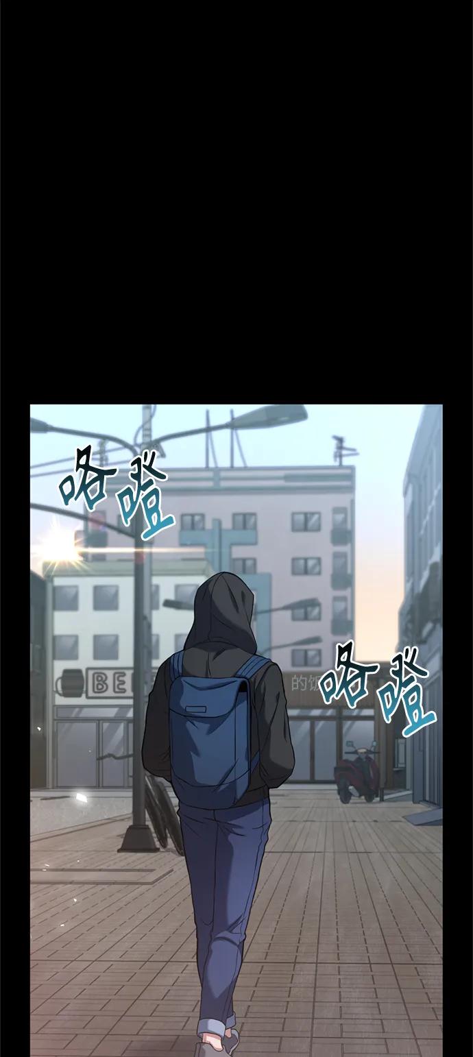 第14话-圣座们是我的弟子-Indoor Kim,Cha jiwoon/INUS（第23张）