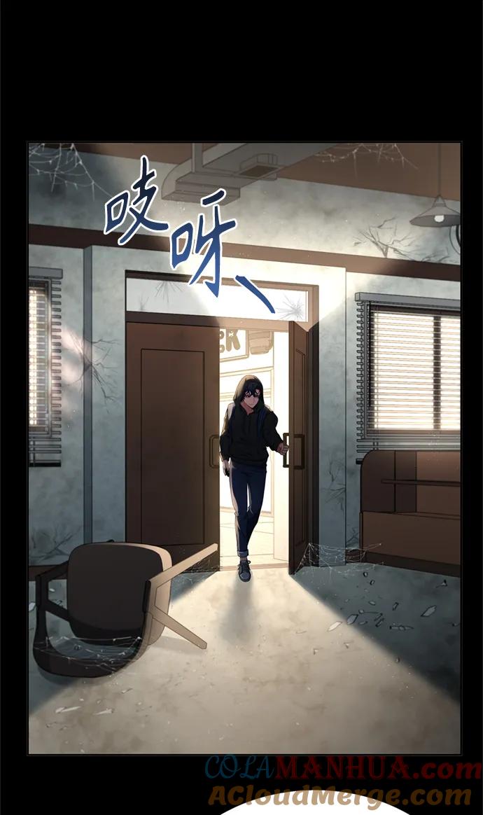 第14话-圣座们是我的弟子-Indoor Kim,Cha jiwoon/INUS（第28张）