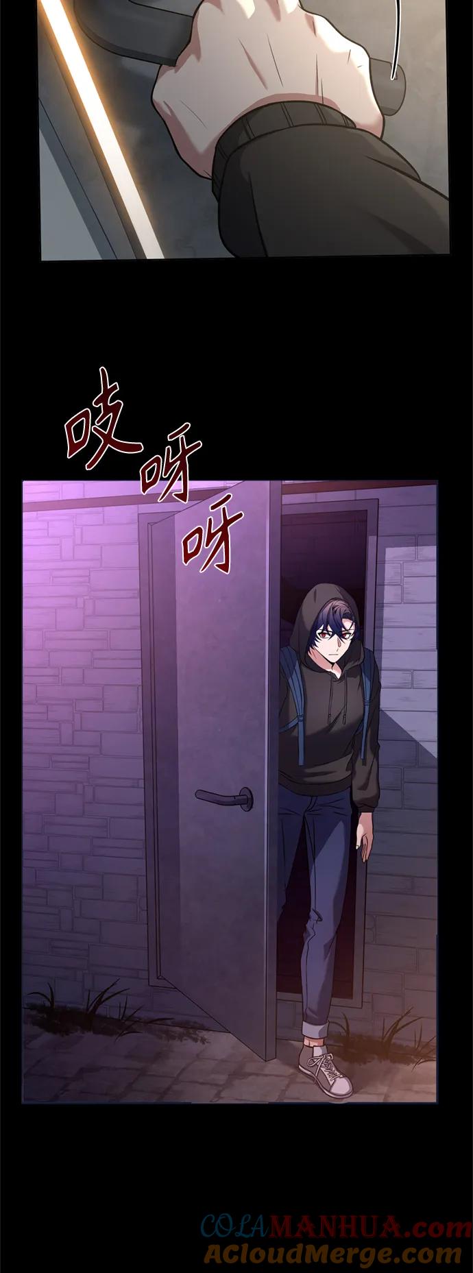 第14话-圣座们是我的弟子-Indoor Kim,Cha jiwoon/INUS（第31张）