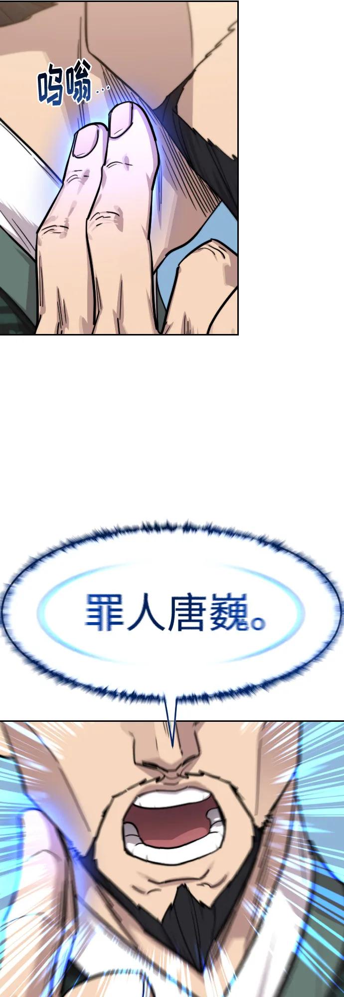 54.jpg