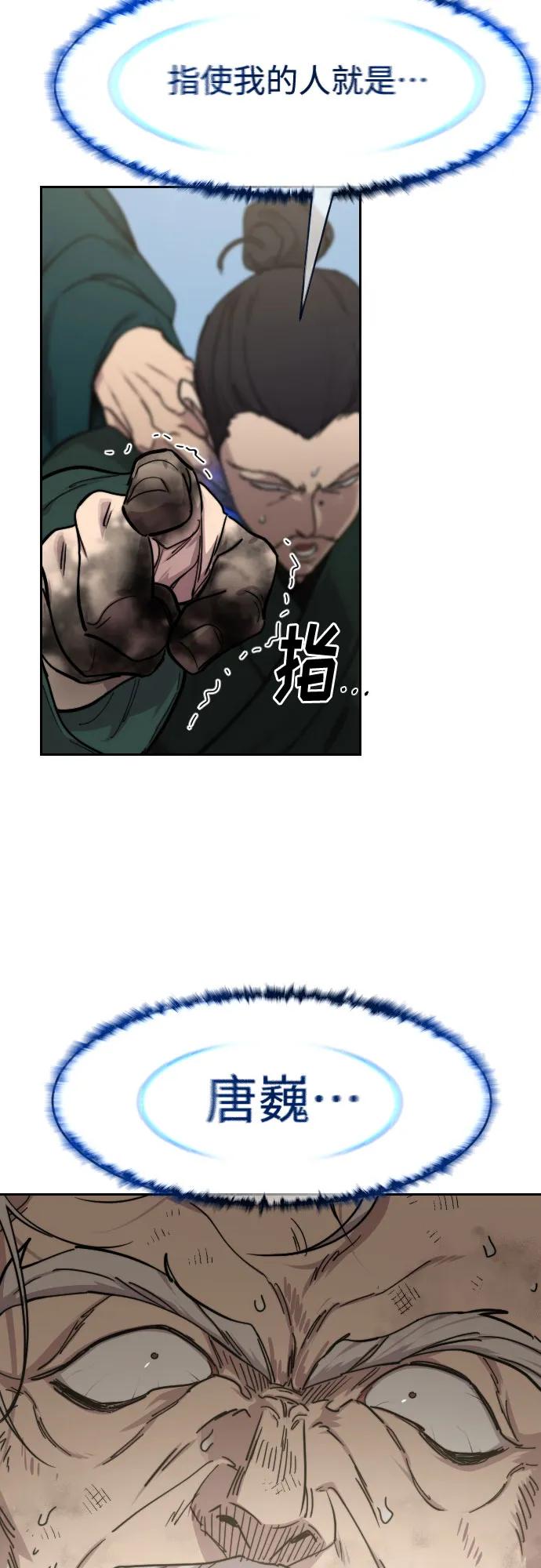 71.jpg