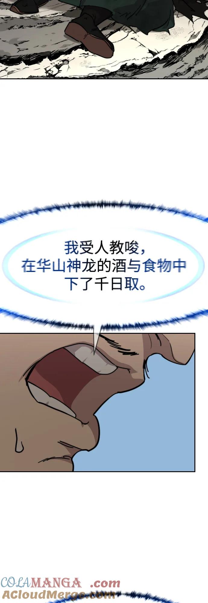70.jpg