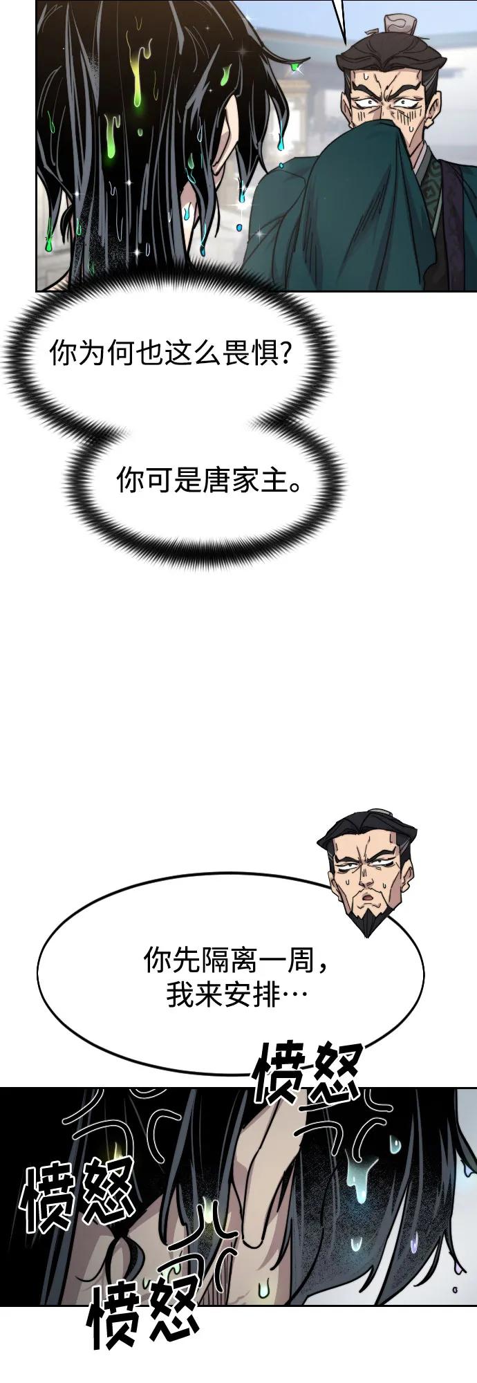 48.jpg
