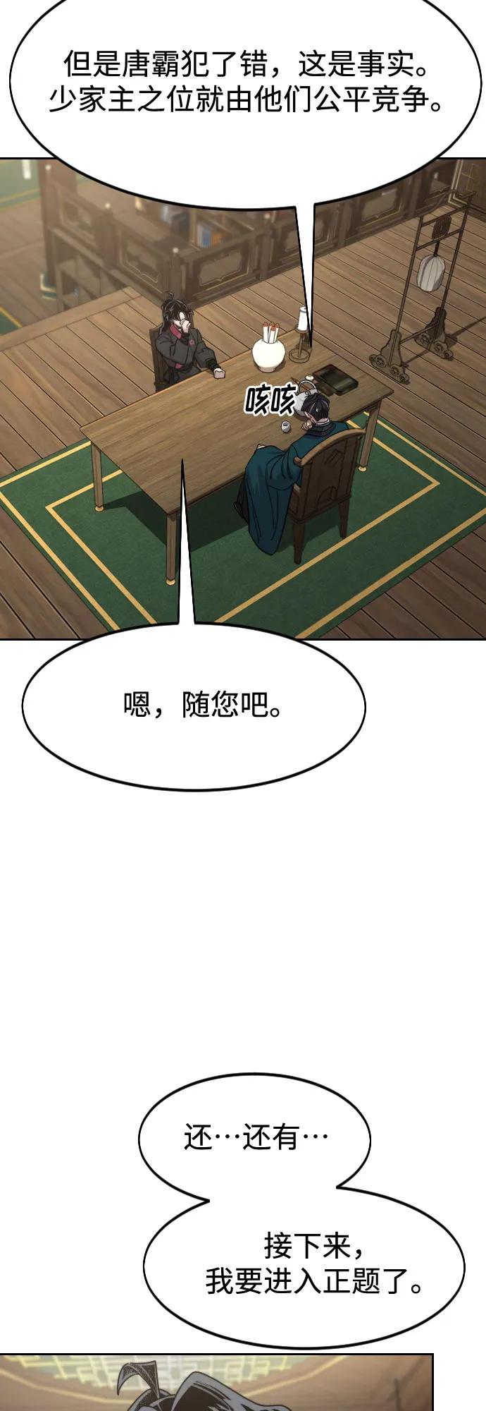 77.jpg