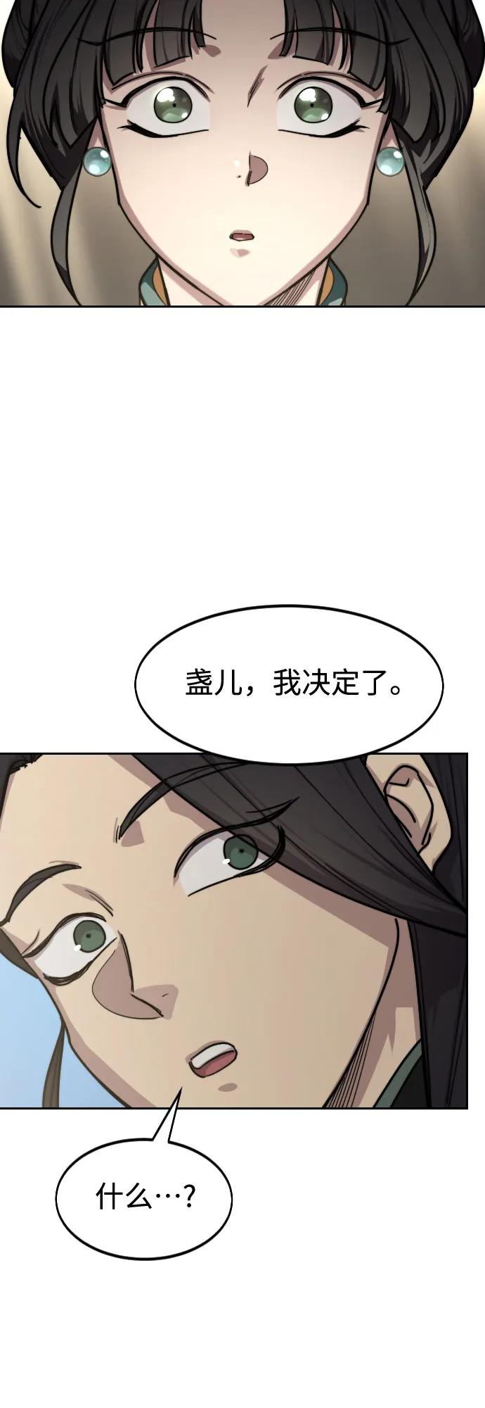 53.jpg