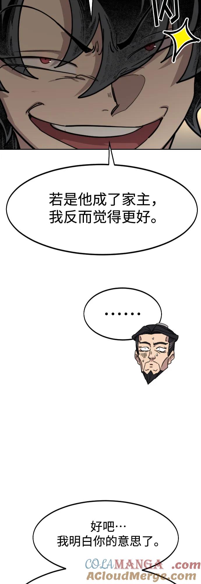 76.jpg