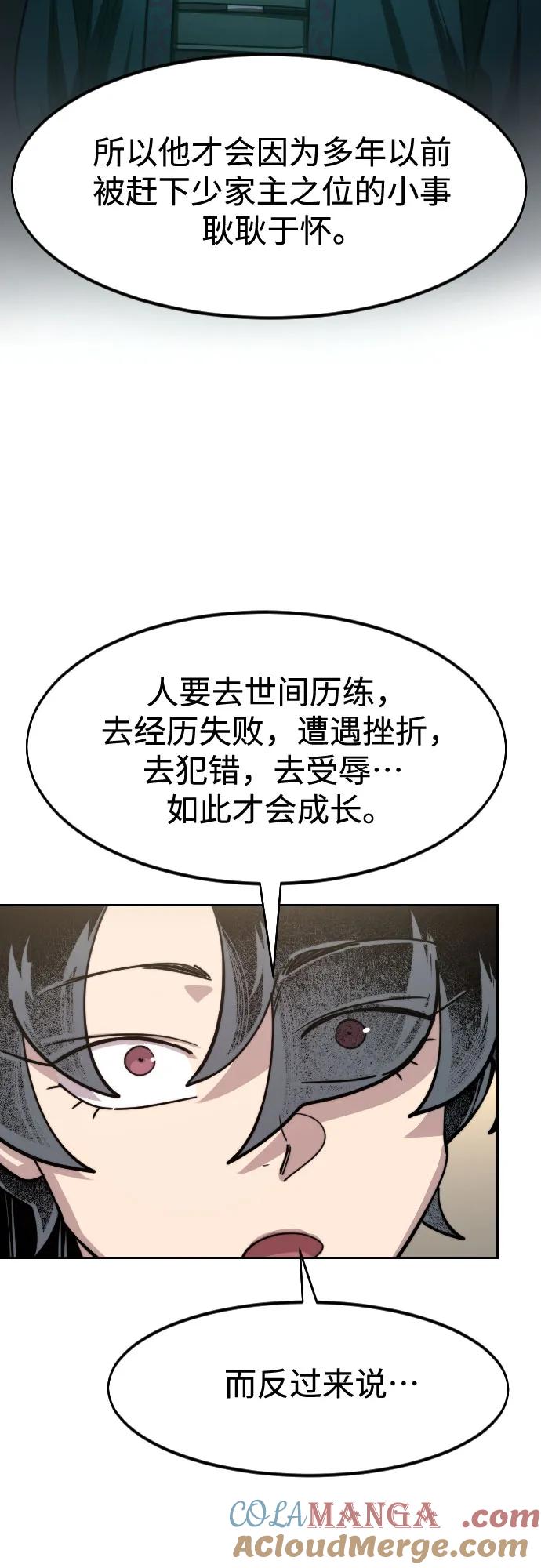 70.jpg